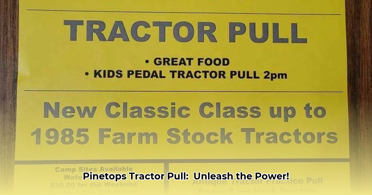 tractor-pull-pinetops-nc